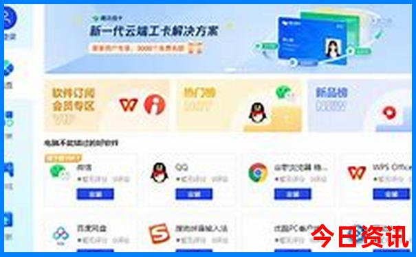 贵州8日游最佳路线图