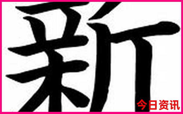 北碚附近有什么好玩的地方